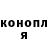 МЕТАДОН мёд KiasTr