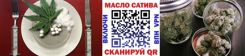даркнет сайт  Юрьев-Польский  Canna-Cookies конопля 