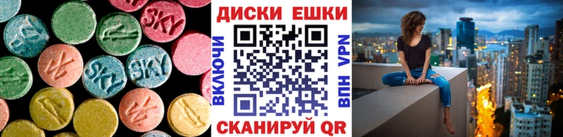 где можно купить наркотик  Юрьев-Польский  ЭКСТАЗИ louis Vuitton 
