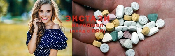 кокаин VHQ Медвежьегорск