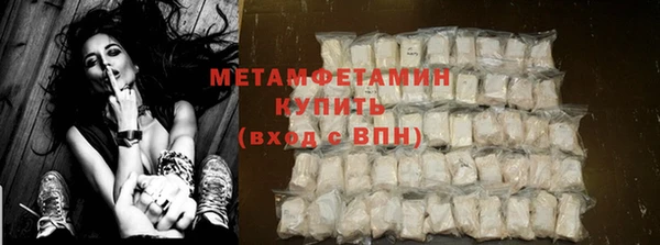 a pvp Медногорск