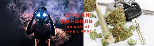 a pvp Медногорск