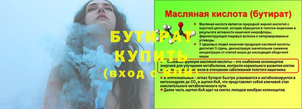 a pvp Медногорск