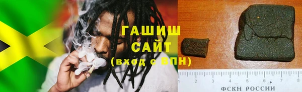 кокаин VHQ Медвежьегорск