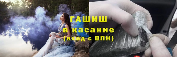 кокаин VHQ Медвежьегорск