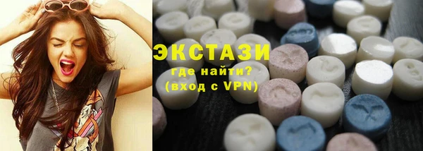 a pvp Медногорск