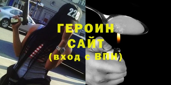 a pvp Медногорск
