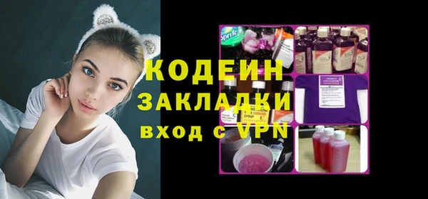 кокаин VHQ Медвежьегорск