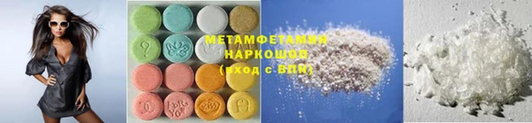 a pvp Медногорск
