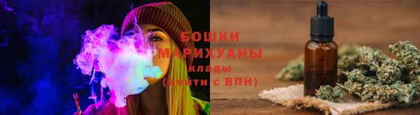 кокаин VHQ Медвежьегорск