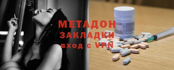 a pvp Медногорск