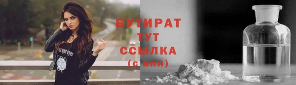 кокаин VHQ Медвежьегорск