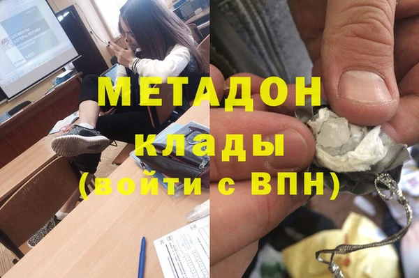 a pvp Медногорск