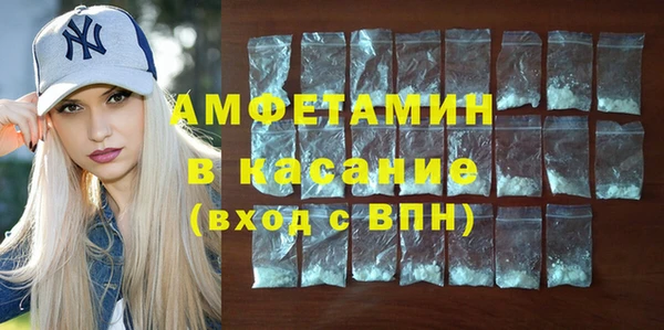 a pvp Медногорск