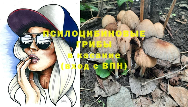 кокаин VHQ Медвежьегорск
