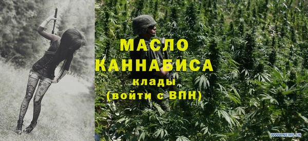 кокаин VHQ Медвежьегорск