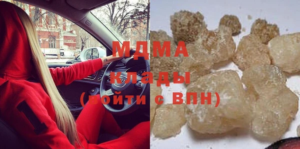 a pvp Медногорск