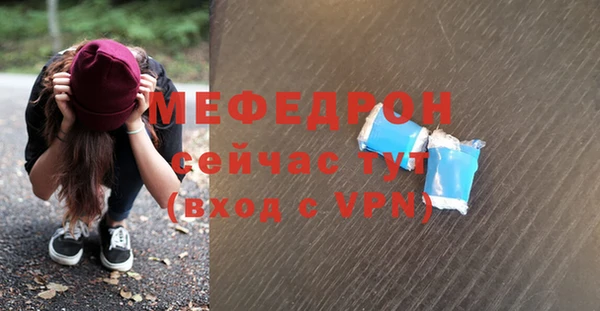 кокаин VHQ Медвежьегорск