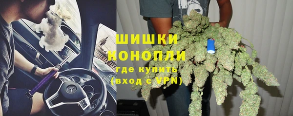 кокаин VHQ Медвежьегорск