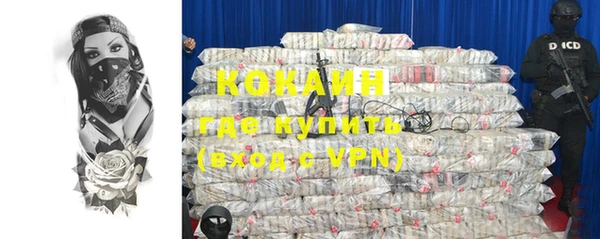 a pvp Медногорск