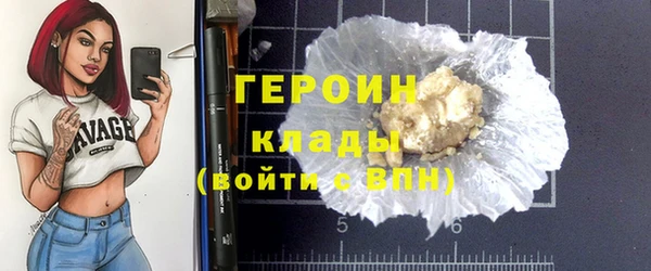кокаин VHQ Медвежьегорск