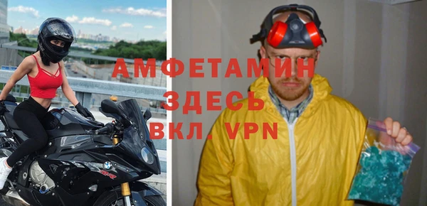 кокаин VHQ Медвежьегорск