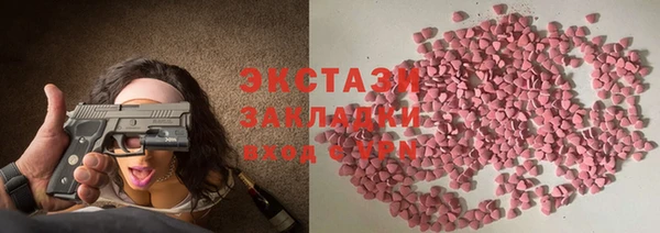 a pvp Медногорск