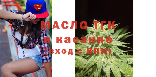 a pvp Медногорск