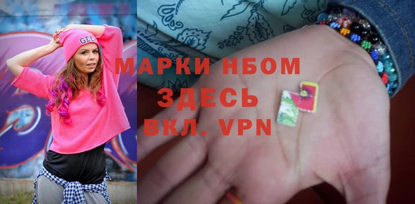 a pvp Медногорск