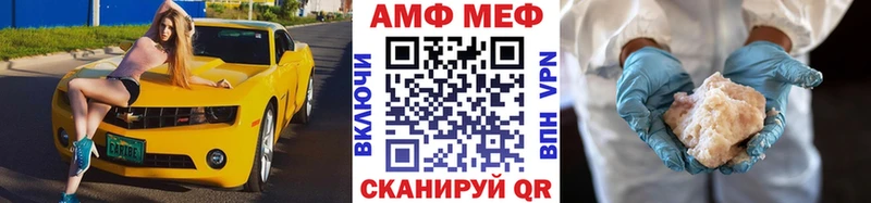 Первитин пудра Юрьев-Польский