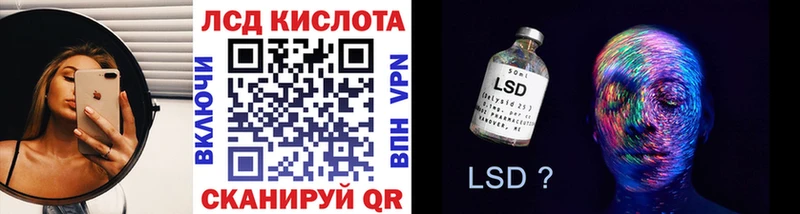 Наркотические марки 1,8мг  Юрьев-Польский 